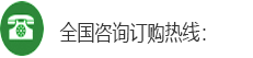 &#20048;&#40060;&#32593;&#39029;&#29256;&#45;&#20048;&#40060;&#40;&#20013;&#22269;&#41;&#23448;&#26041;