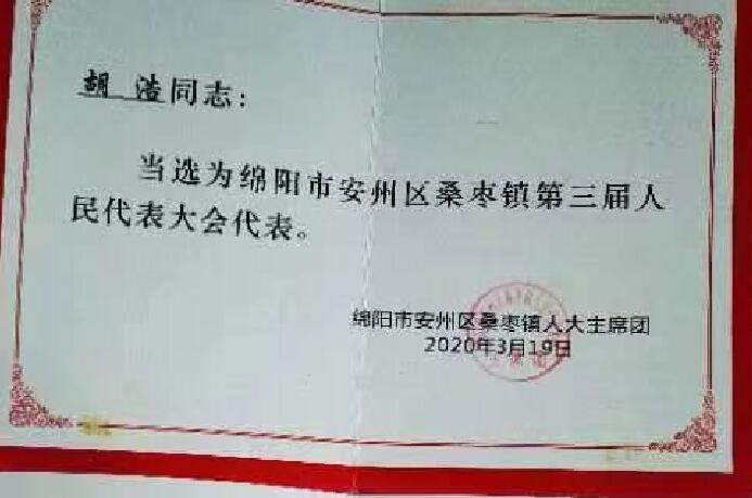 &#20048;&#40060;&#32593;&#39029;&#29256;&#45;&#20048;&#40060;&#40;&#20013;&#22269;&#41;&#23448;&#26041;